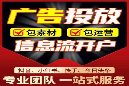 百度推广优化案例：助力企业实现业绩增长
