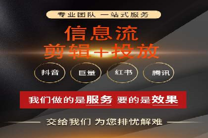 案例解读：今日头条信息流对内容创作者的影响